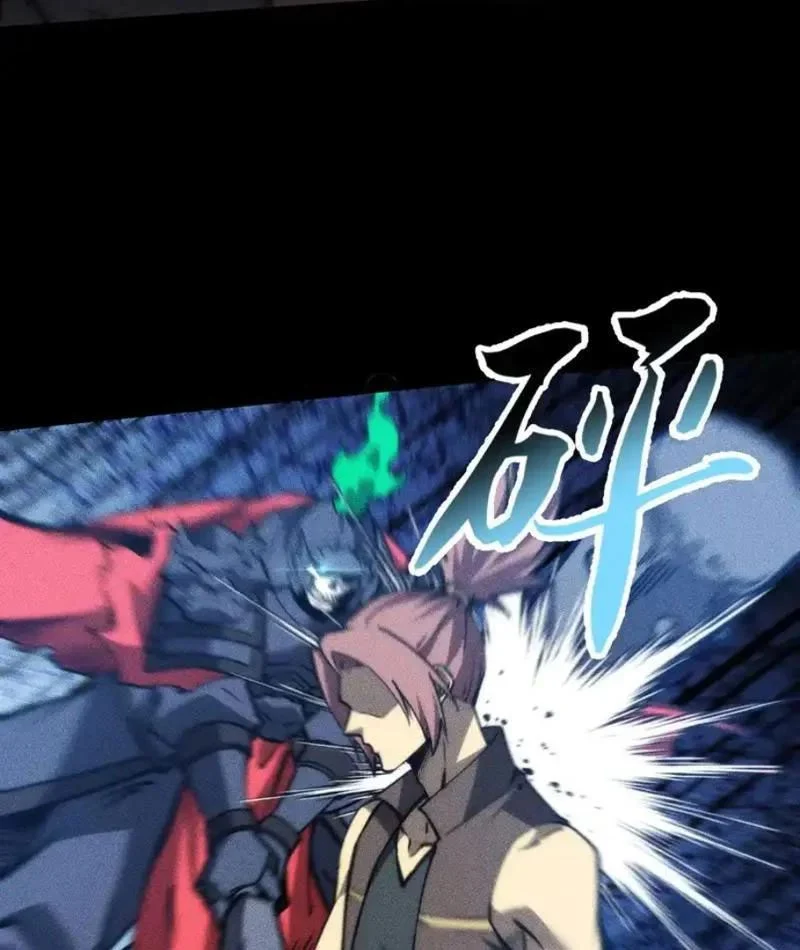 Mạt Thế: Nhân Hoàng Phiên Mời Chư Vị Nữ Đồ Đệ Nhập Tọa Chapter 41 - Trang 2