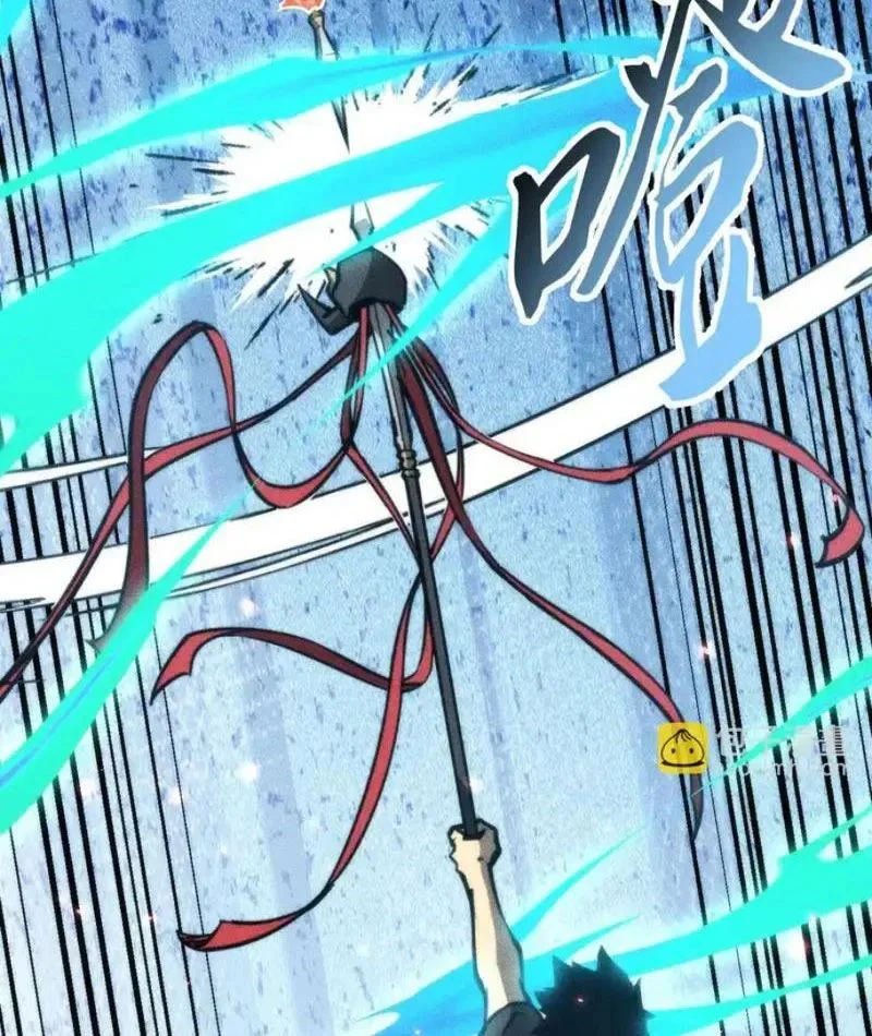 Mạt Thế: Nhân Hoàng Phiên Mời Chư Vị Nữ Đồ Đệ Nhập Tọa Chapter 41 - Trang 2