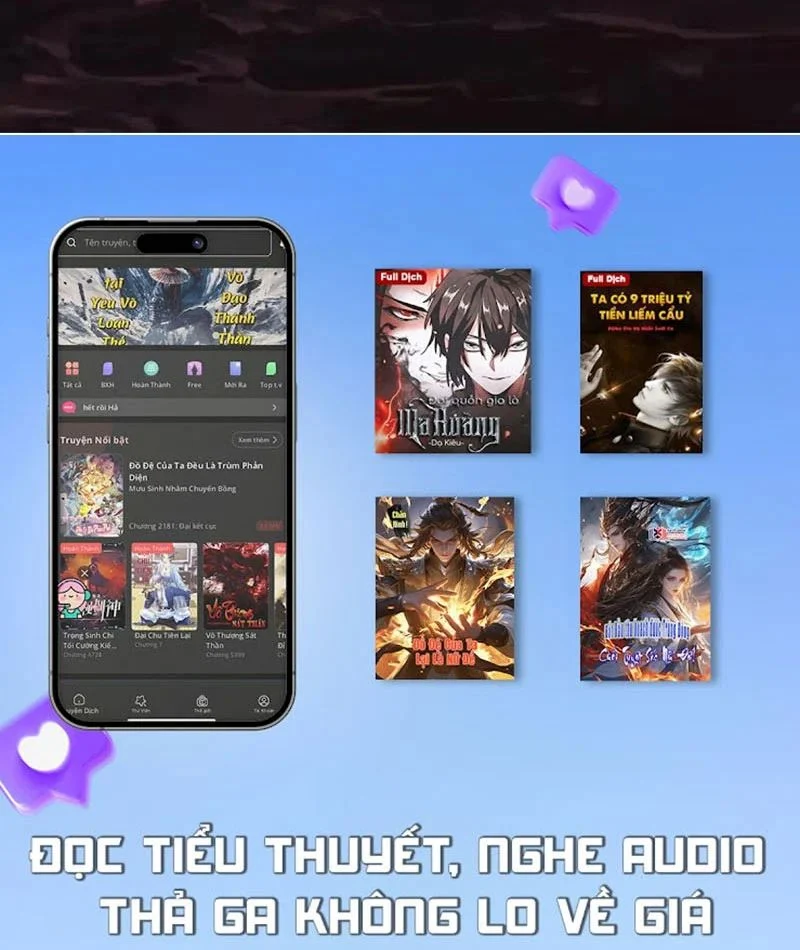 Mạt Thế: Nhân Hoàng Phiên Mời Chư Vị Nữ Đồ Đệ Nhập Tọa Chapter 41 - Trang 2