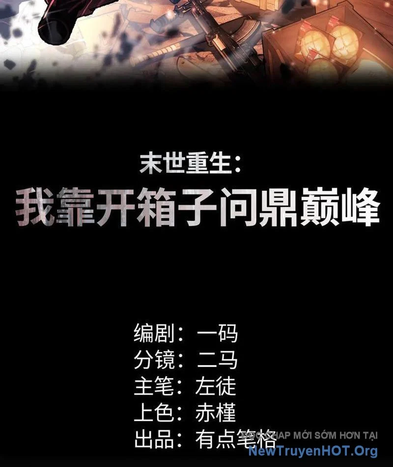 Mạt Thế Trọng Sinh: Ta Quay Gacha Làm Trùm! Chapter 53 - Trang 2