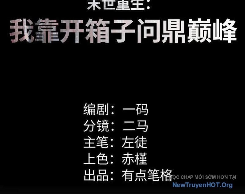 Mạt Thế Trọng Sinh: Ta Quay Gacha Làm Trùm! Chapter 64 - Next 
