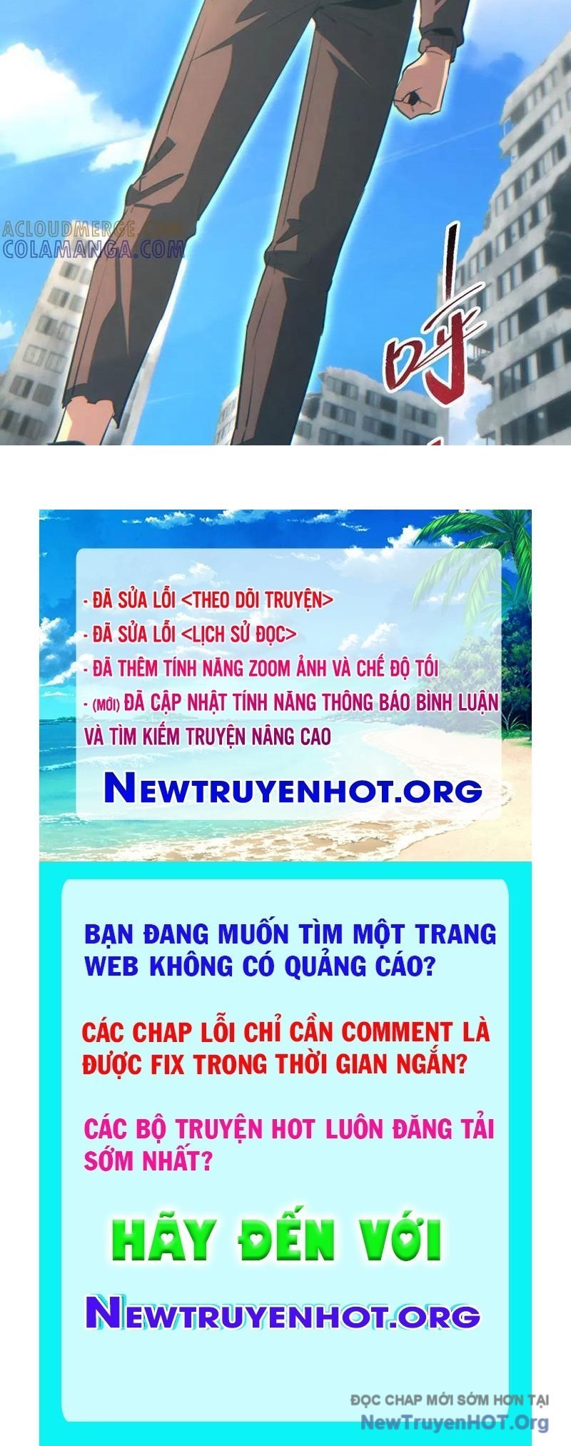 Mạt Thế Trọng Sinh: Ta Quay Gacha Làm Trùm! Chapter 64 - Next 