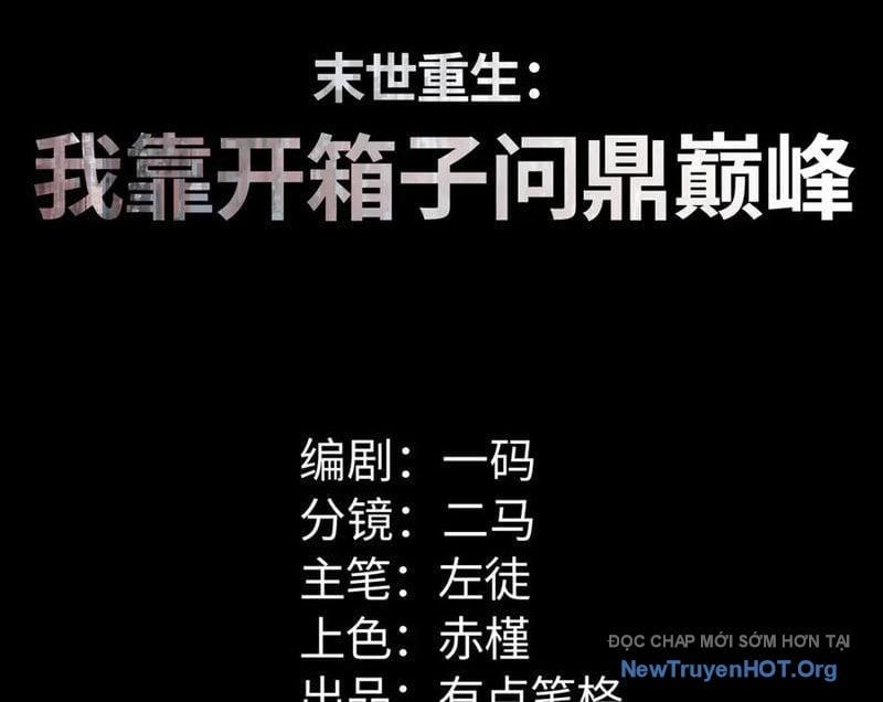 Mạt Thế Trọng Sinh: Ta Quay Gacha Làm Trùm! Chapter 65 - Next 