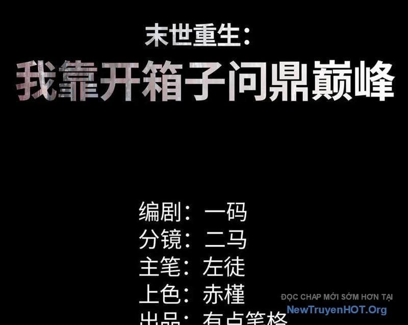 Mạt Thế Trọng Sinh: Ta Quay Gacha Làm Trùm! Chapter 67 - Trang 2
