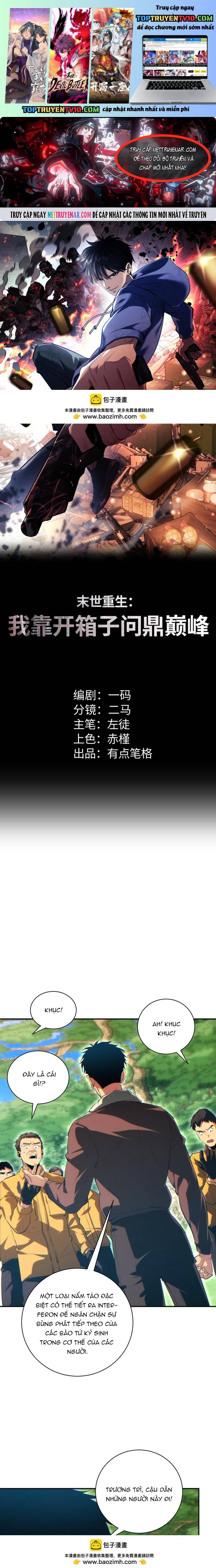 Mạt Thế Trọng Sinh: Ta Quay Gacha Làm Trùm! Chapter 71 - Trang 2