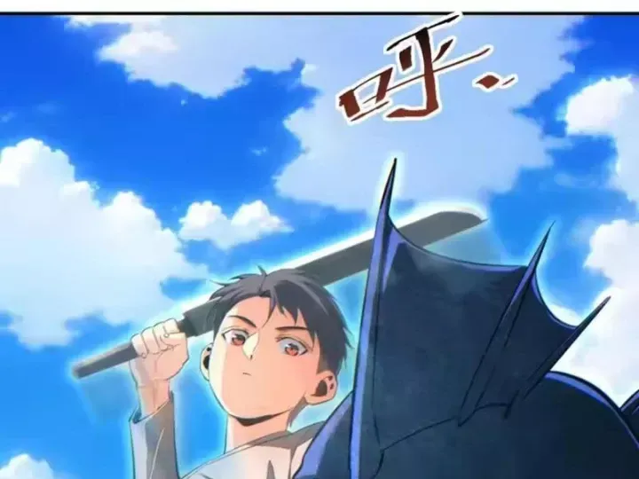 Mạt Thế Trọng Sinh: Ta Quay Gacha Làm Trùm! Chapter 90 37