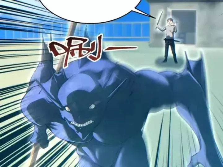 Mạt Thế Trọng Sinh: Ta Quay Gacha Làm Trùm! Chapter 90 44