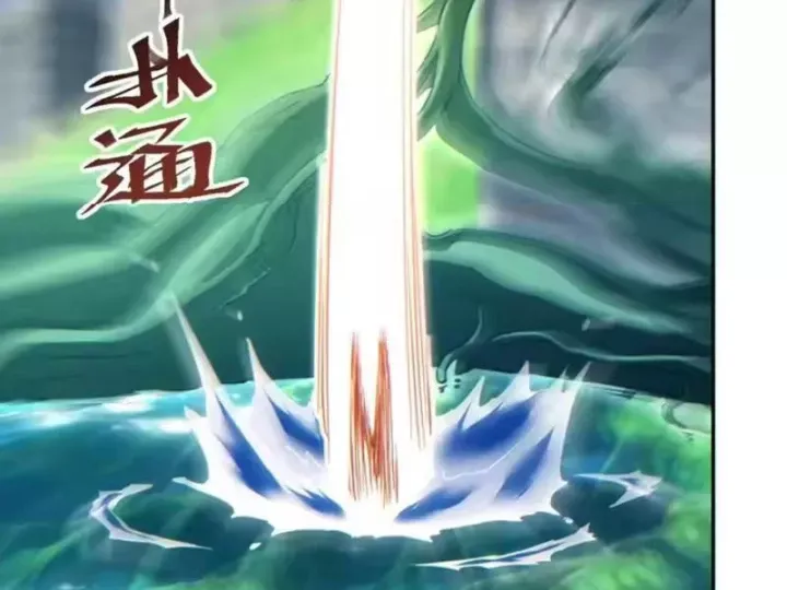 Mạt Thế Trọng Sinh: Ta Quay Gacha Làm Trùm! Chapter 90 52