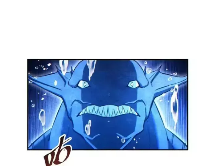 Mạt Thế Trọng Sinh: Ta Quay Gacha Làm Trùm! Chapter 90 54