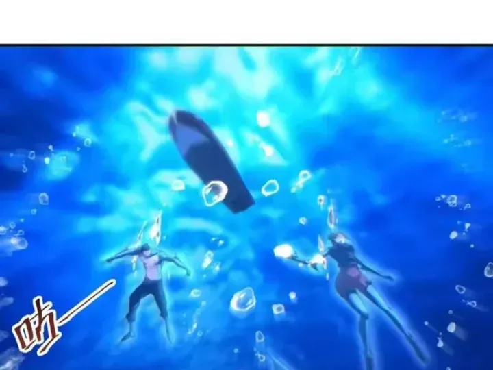 Mạt Thế Trọng Sinh: Ta Quay Gacha Làm Trùm! Chapter 90 78