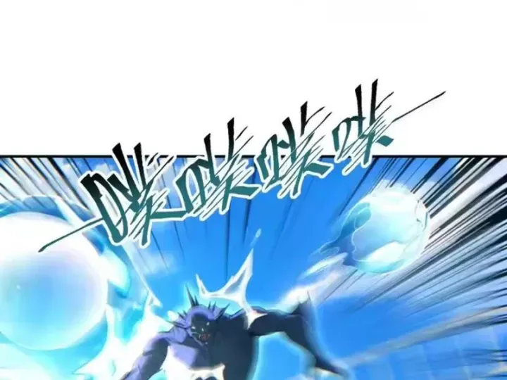 Mạt Thế Trọng Sinh: Ta Quay Gacha Làm Trùm! Chapter 90 109