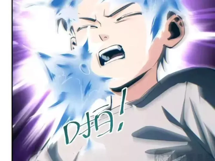 Mạt Thế Trọng Sinh: Ta Quay Gacha Làm Trùm! Chapter 90 113