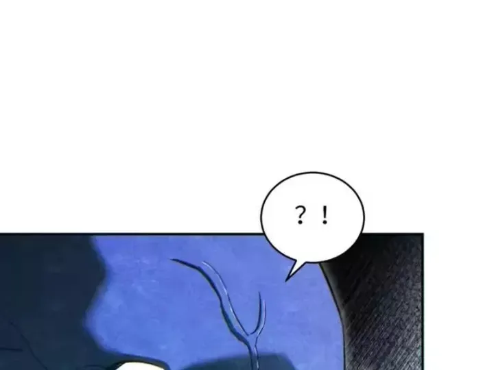 Mạt Thế Trọng Sinh: Ta Quay Gacha Làm Trùm! Chapter 90 123