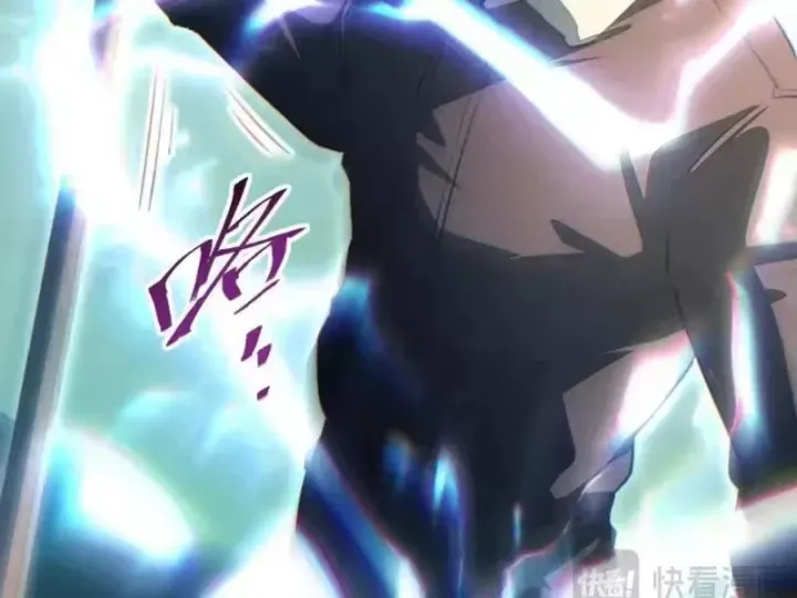 Mạt Thế Trọng Sinh: Ta Quay Gacha Làm Trùm! Chapter 90 127