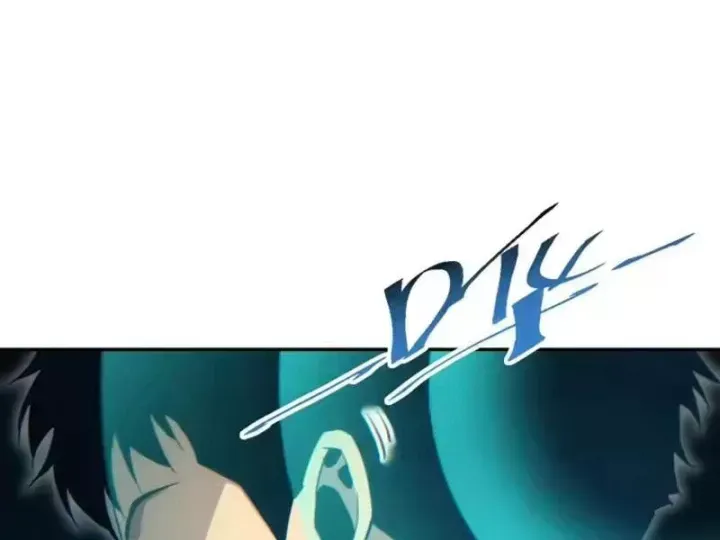 Mạt Thế Trọng Sinh: Ta Quay Gacha Làm Trùm! Chapter 91 28