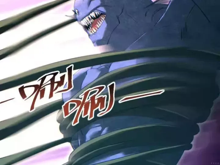 Mạt Thế Trọng Sinh: Ta Quay Gacha Làm Trùm! Chapter 91 36