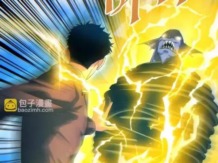 Mạt Thế Trọng Sinh: Ta Quay Gacha Làm Trùm! Chapter 91 45