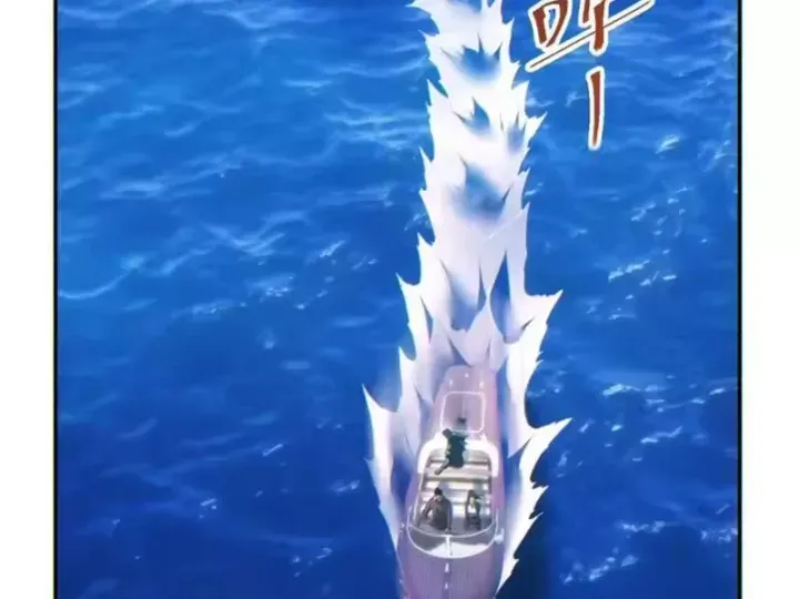 Mạt Thế Trọng Sinh: Ta Quay Gacha Làm Trùm! Chapter 91 72