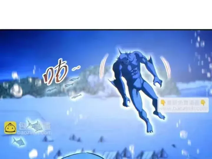 Mạt Thế Trọng Sinh: Ta Quay Gacha Làm Trùm! Chapter 91 103