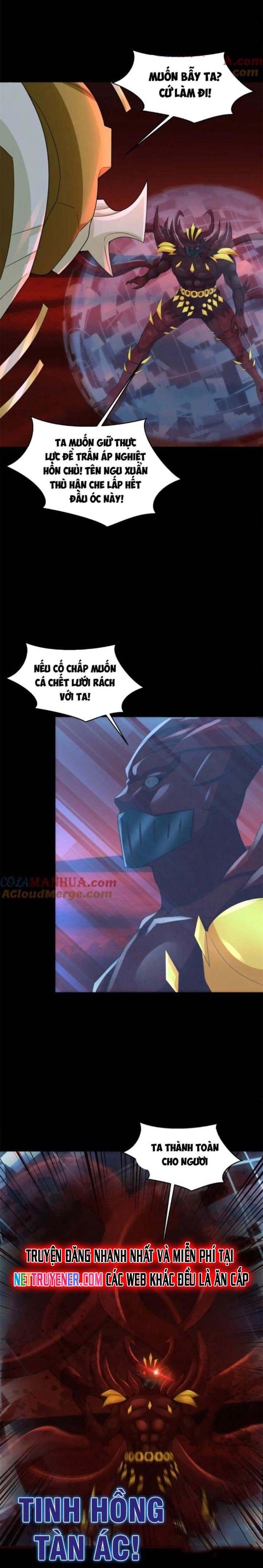 Mạt Thế Vi Vương Chapter 656 - Trang 2
