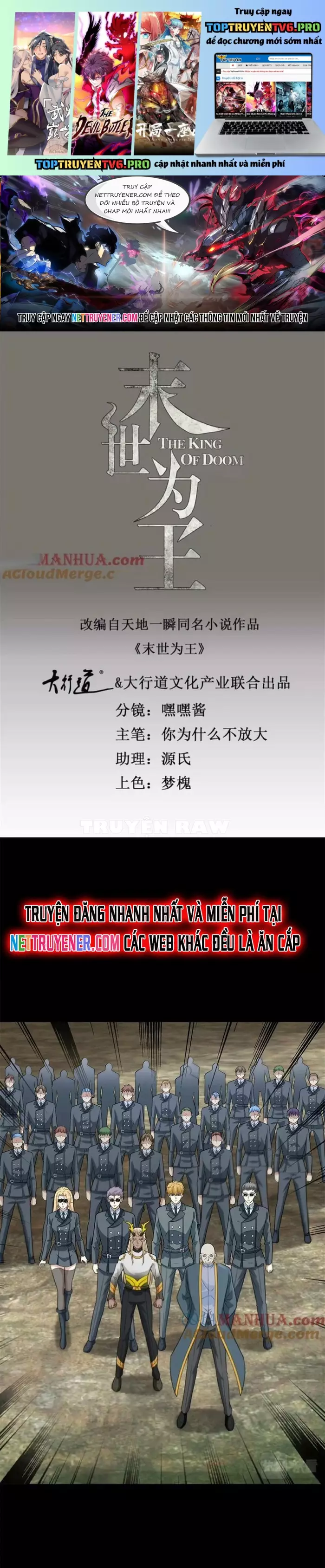 Mạt Thế Vi Vương Chapter 661 - Trang 2