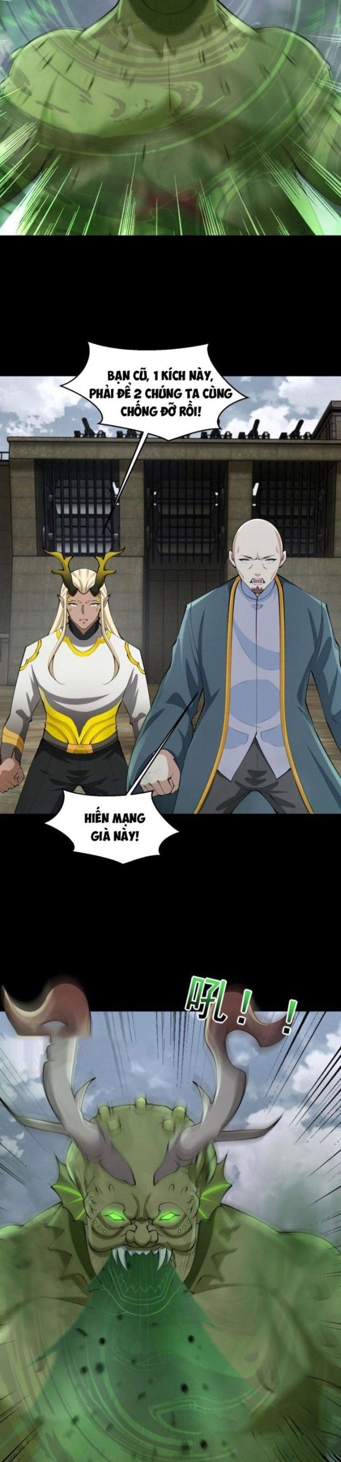 Mạt Thế Vi Vương Chapter 661 - Trang 2