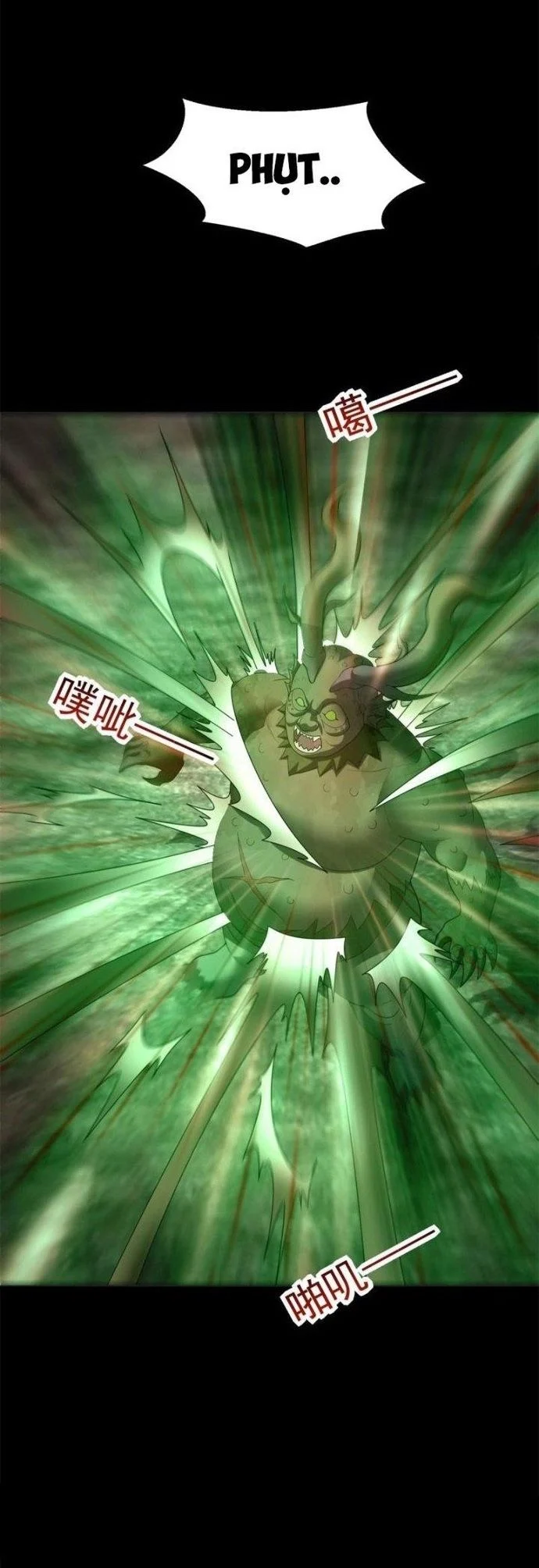 Mạt Thế Vi Vương Chapter 662 - Trang 2