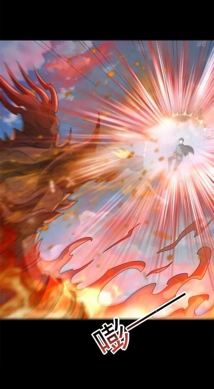 Mạt Thế Vi Vương Chapter 662 - Trang 2
