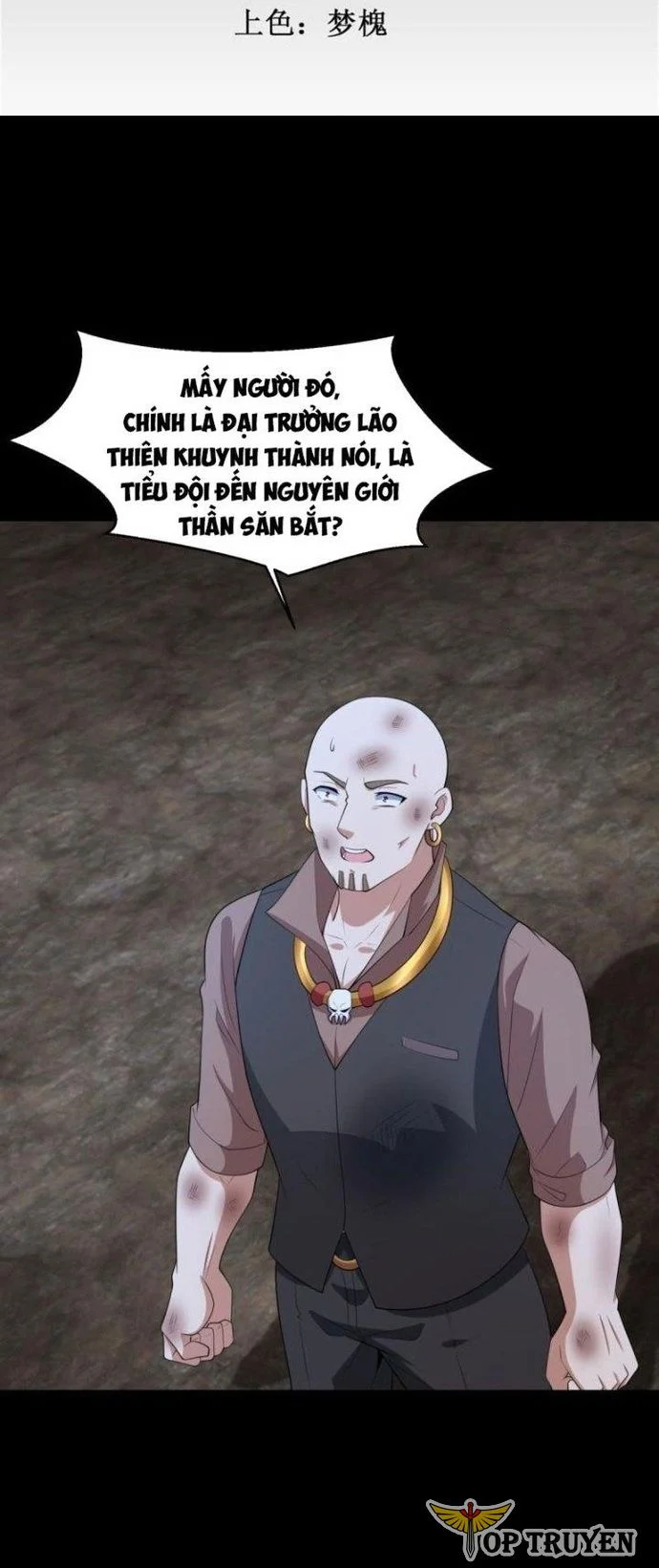Mạt Thế Vi Vương Chapter 664 - Trang 2
