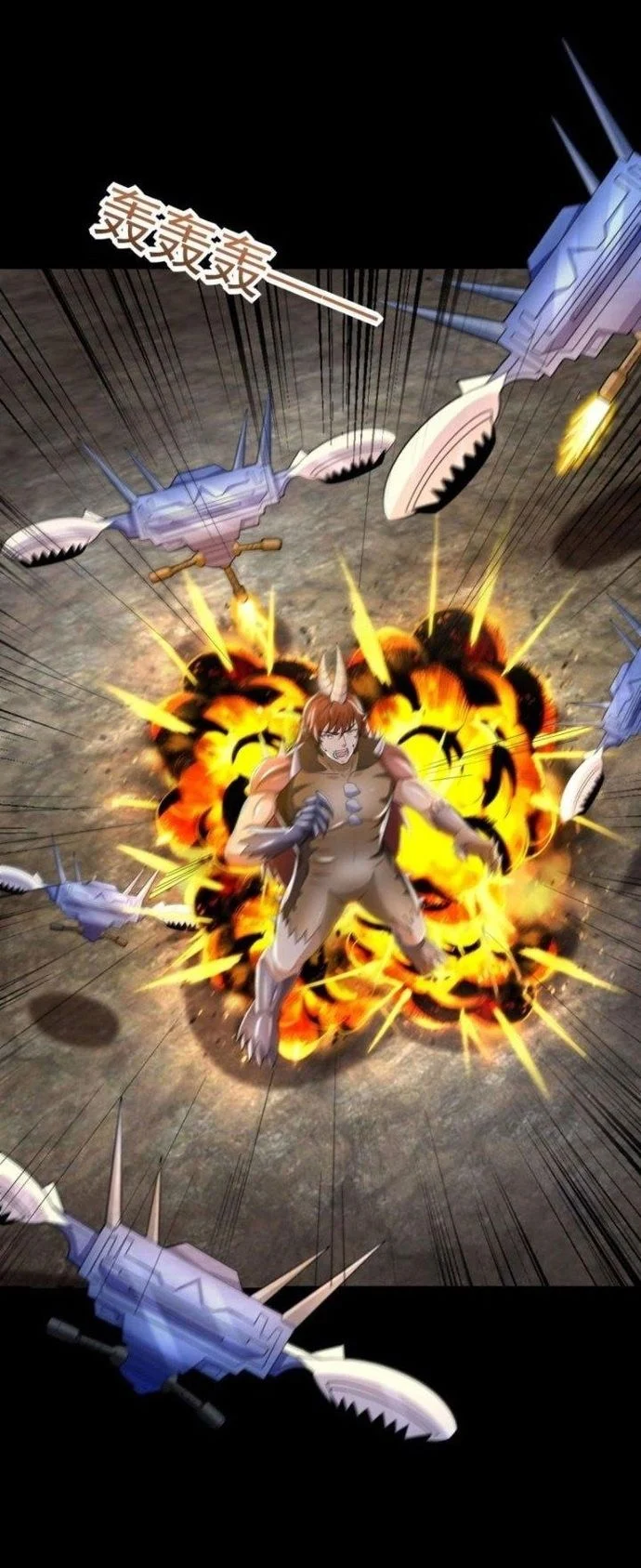 Mạt Thế Vi Vương Chapter 664 - Trang 2