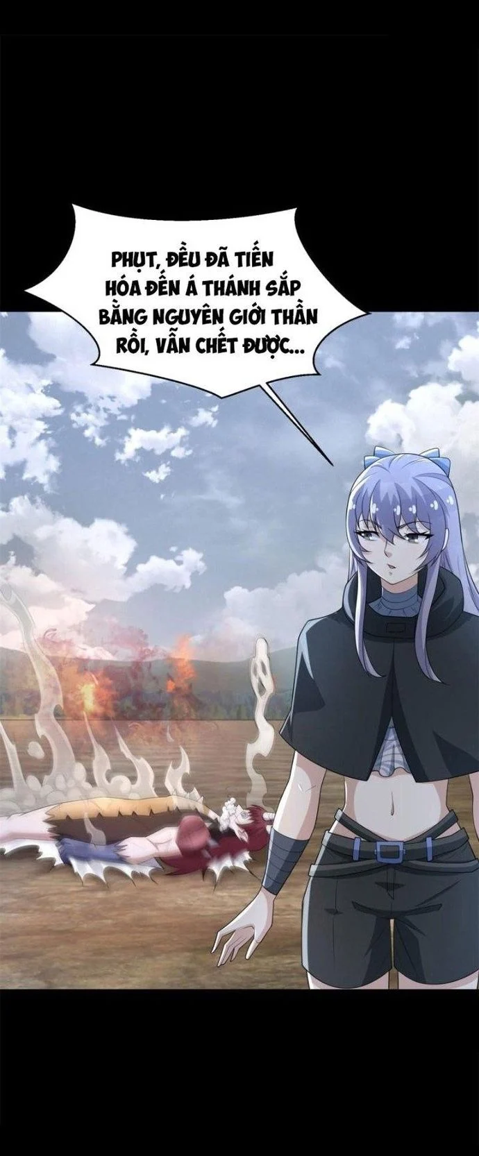 Mạt Thế Vi Vương Chapter 664 - Trang 2