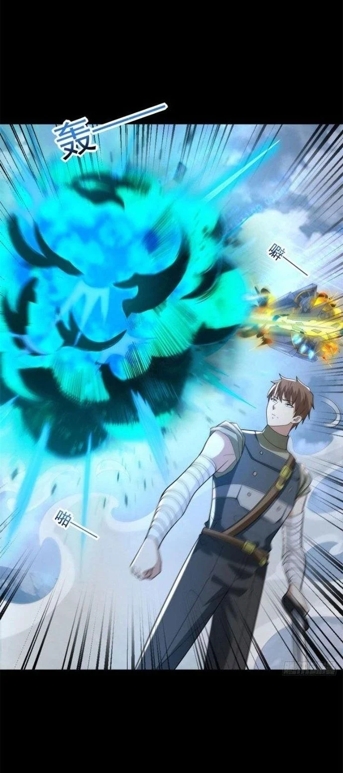 Mạt Thế Vi Vương Chapter 664 - Trang 2