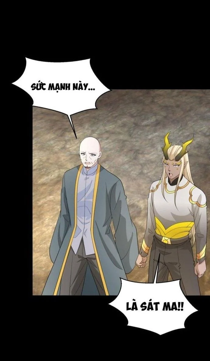 Mạt Thế Vi Vương Chapter 664 - Trang 2