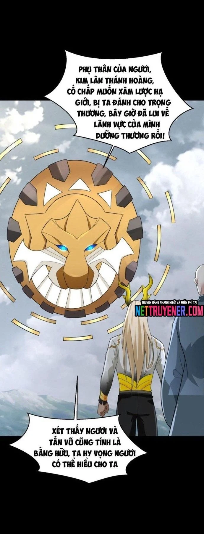 Mạt Thế Vi Vương Chapter 664 - Trang 2