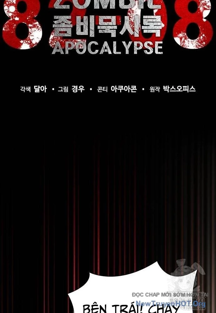 Mạt Thế Zombie 82-08 Chapter 73 - Trang 2