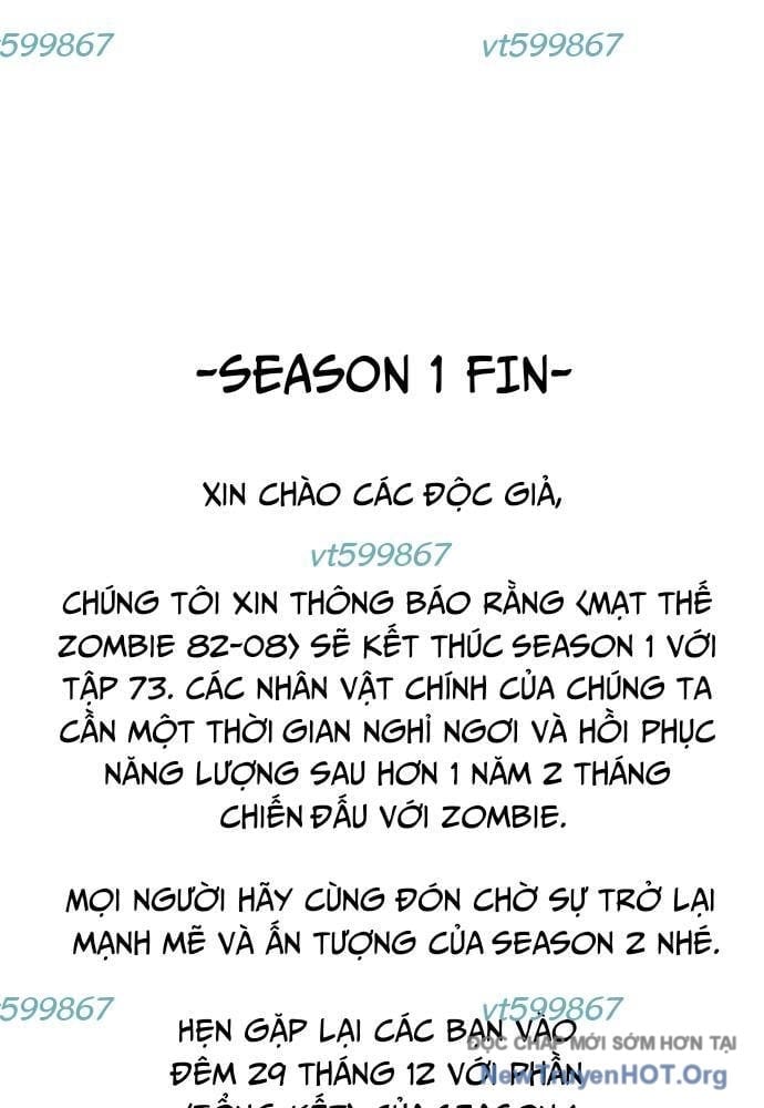 Mạt Thế Zombie 82-08 Chapter 73 - Trang 2