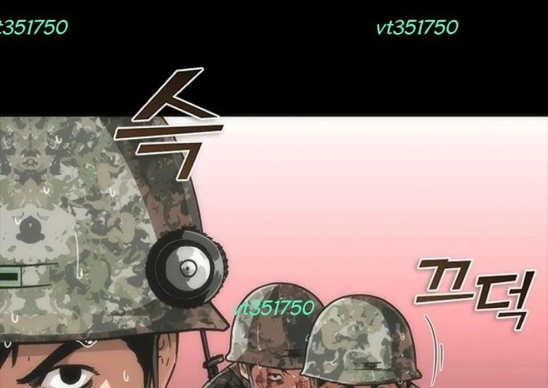 Mạt Thế Zombie 82-08 Chapter 87 - Trang 2