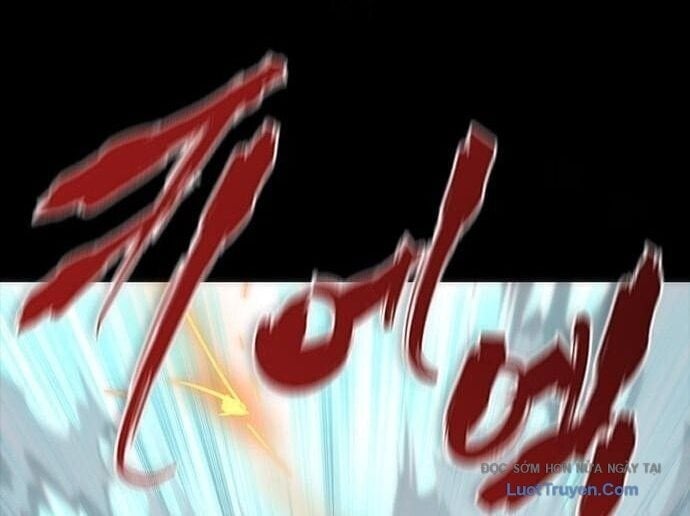 Mạt Thế Zombie 82-08 Chapter 90 - Trang 2