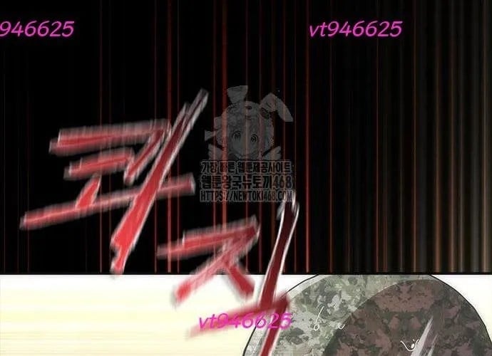 Mạt Thế Zombie 82-08 Chapter 93 - Trang 2
