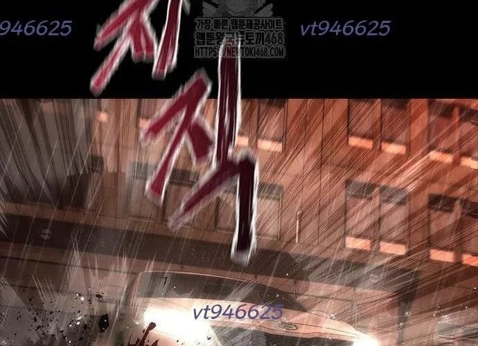 Mạt Thế Zombie 82-08 Chapter 93 - Trang 2