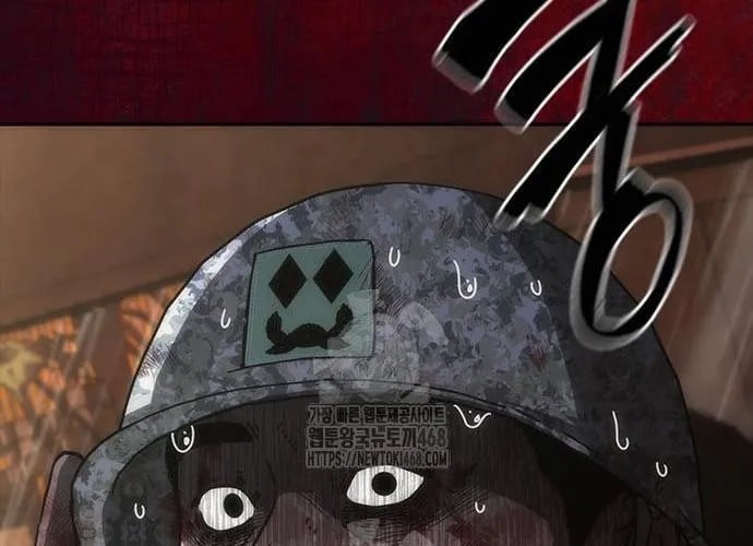 Mạt Thế Zombie 82-08 Chapter 93 - Trang 2