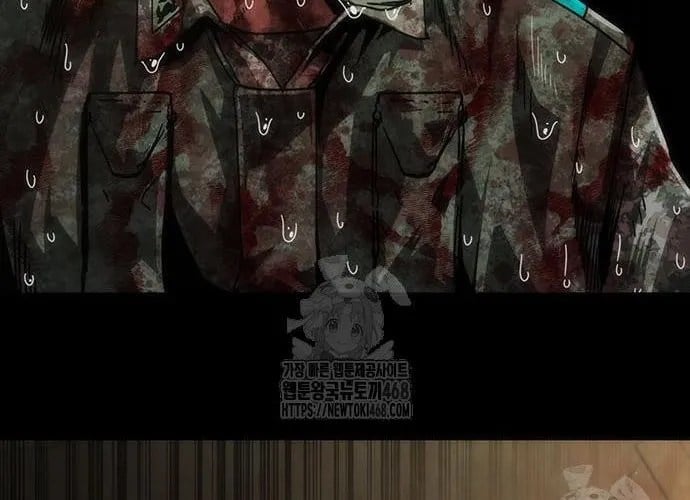 Mạt Thế Zombie 82-08 Chapter 93 - Trang 2