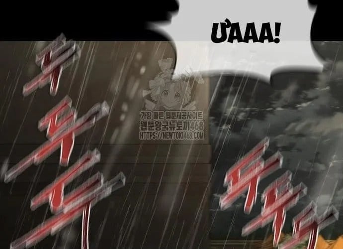 Mạt Thế Zombie 82-08 Chapter 93 - Trang 2