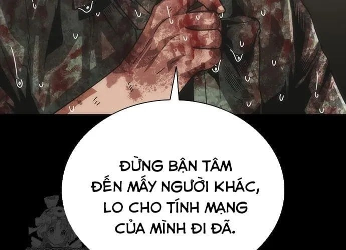 Mạt Thế Zombie 82-08 Chapter 93 - Trang 2