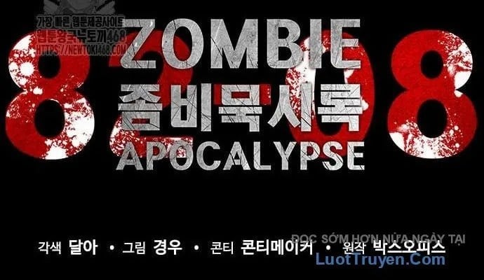 Mạt Thế Zombie 82-08 Chapter 93 - Trang 2