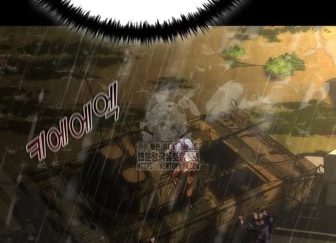 Mạt Thế Zombie 82-08 Chapter 93 - Trang 2