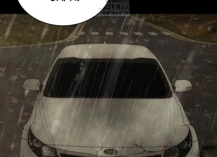 Mạt Thế Zombie 82-08 Chapter 93 - Trang 2