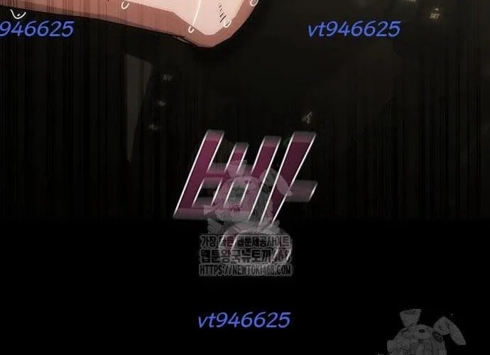 Mạt Thế Zombie 82-08 Chapter 93 - Trang 2
