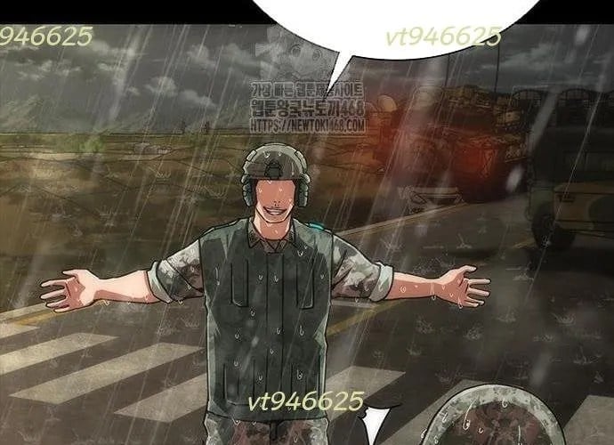 Mạt Thế Zombie 82-08 Chapter 93 - Trang 2