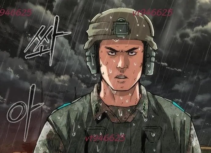 Mạt Thế Zombie 82-08 Chapter 93 - Trang 2